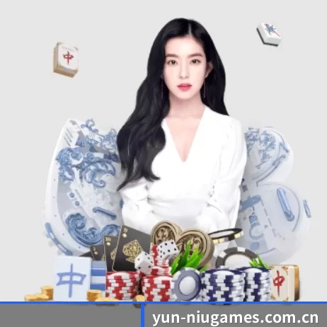 电竞牛 APP 界面 | dianjingniu
